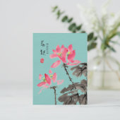 Chinoiserie Freehand Wasserfarben Lotus Green Postkarte (Stehend Vorderseite)