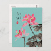 Chinoiserie Freehand Wasserfarben Lotus Green Postkarte (Vorne/Hinten)