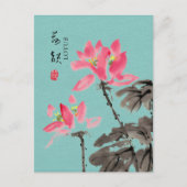 Chinoiserie Freehand Wasserfarben Lotus Green Postkarte (Vorderseite)