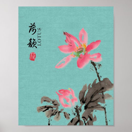 Chinoiserie Freehand Wasserfarben Lotus Poster (Vorne)