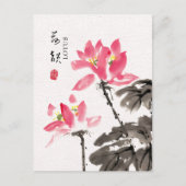 Chinoiserie Freehand Wasserfarben Lotus Postkarte (Vorderseite)