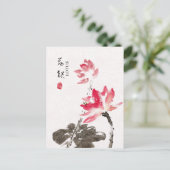 Chinoiserie Freehand Wasserfarben Lotus Postkarte (Stehend Vorderseite)