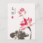 Chinoiserie Freehand Wasserfarben Lotus Postkarte (Vorderseite)