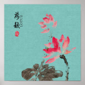Chinoiserie Freehand Watercolor Lotus Blume Grün Poster (Vorne)
