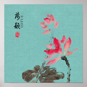 Chinoiserie Freehand Watercolor Lotus Blume Grün Poster