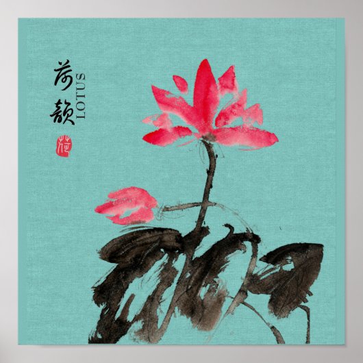 Chinoiserie Freehand Watercolor Lotus Blume Post Poster (Vorne)