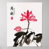 Chinoiserie Freehand Watercolor Lotus Blume Poster (Vorne)
