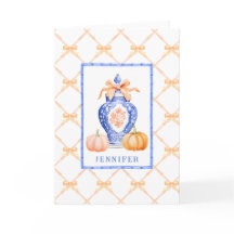 Chinoiserie Ginger Jar