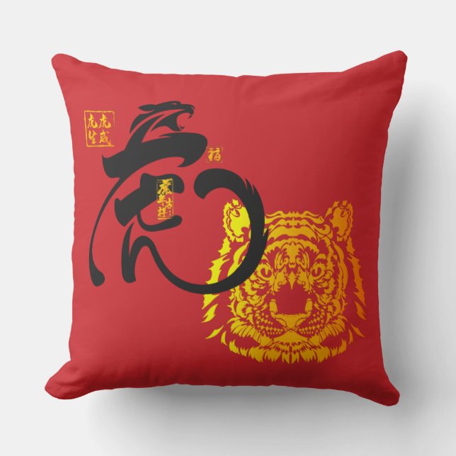 Chinoiserie Golden Tiger Symbol Rot Kissen (Vorderseite)