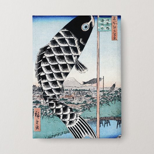 Chinoiserie Koinobori-Karpfen & Fuji-Landschaft Button (Vorderseite)