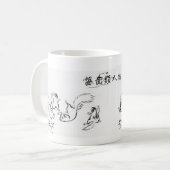 chipmunk kaffeetasse (Vorderseite Links)