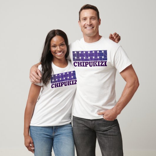 Chipukizi Swahili Basic Young T - Shirt Template (Unisex)