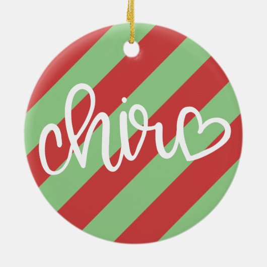 Chiropraktische Weihnachtsschmuck, Chiropraktik, Keramik Ornament (Hinten)