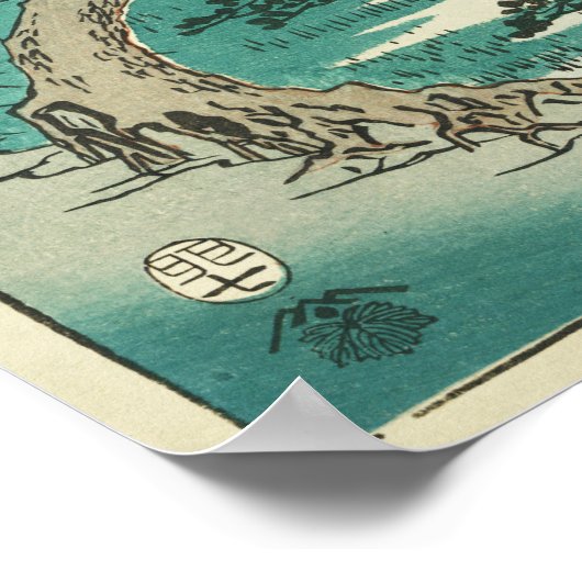 Chiryuu, Japan: Vintager Holzblock Print Poster (Ecke)