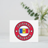 Chisinau Moldau Postkarte (Stehend Vorderseite)