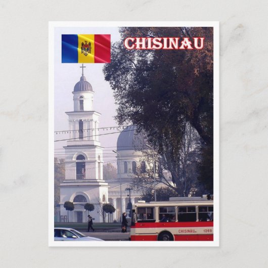 Chisinau - Moldau - Zentrum - Postkarte (Vorderseite)