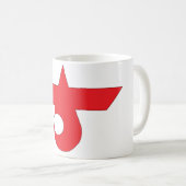 Chitose Hokkaido Kapitel Kaffeekaffee Tasse (VorderseiteRechts)