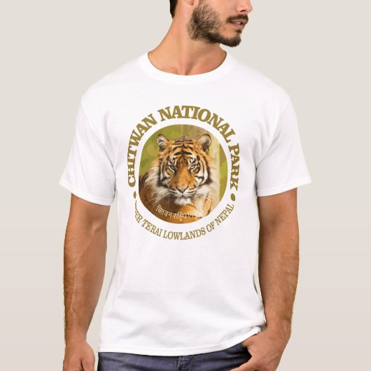 Chitwan Nationalpark T-Shirt (Vorderseite)