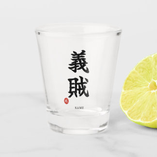 Chivalrous Thief (Gizoku) Kanji Schnapsglas