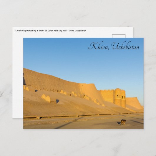 Chiwa City Wall - Usbekistan Postkarte (Vorne/Hinten)