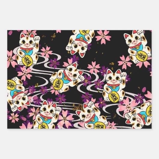 Chiyogami Yuzen Washi Style Muster Geschenkpapier Set (Vorderseite)