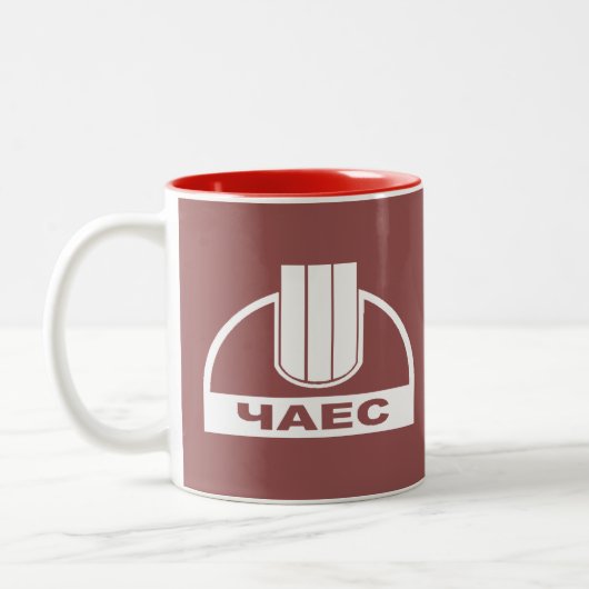 ChNPP/ЧАЭС (nukleare Pflanze Tschornobyls) Zweifarbige Tasse (Links)