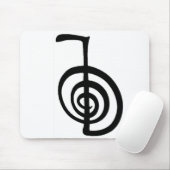 Cho Ku Rei Mousepad (Mit Mouse)