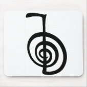 Cho Ku Rei Mousepad (Vorne)