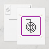 Cho Ku Rei Postkarte (Vorne/Hinten)