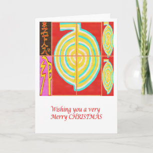 CHO KU REI - Reiki Frohe Weihnachten