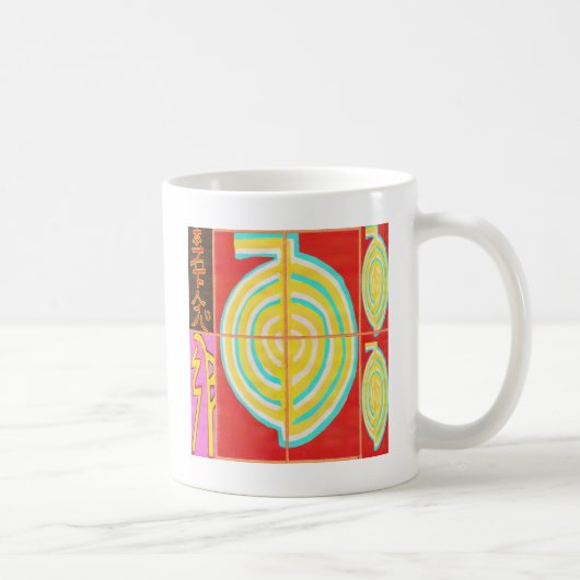 CHO KU REI - Reiki Kaffeetasse (Rechts)