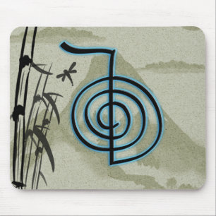 Cho Ku Rei Reiki Mountain Mousepad