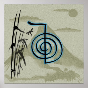 Cho Ku Rei Reiki Mountain Poster