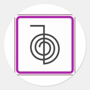 Cho Ku Rei Runder Aufkleber