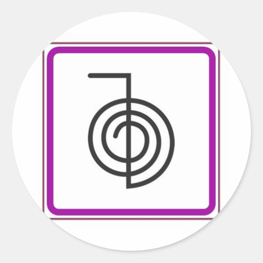 Cho Ku Rei Runder Aufkleber (Vorderseite)