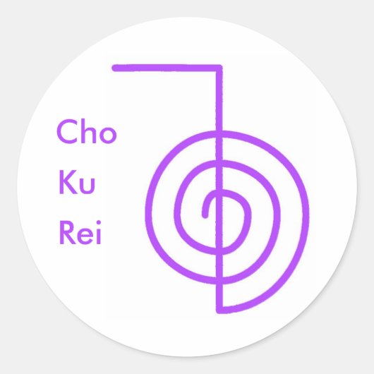 Cho Ku Rei Sticker (Vorderseite)