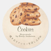 Chocolate Chip Cookie Stack Kraft-Wasserfarbe Runder Aufkleber (Vorderseite)