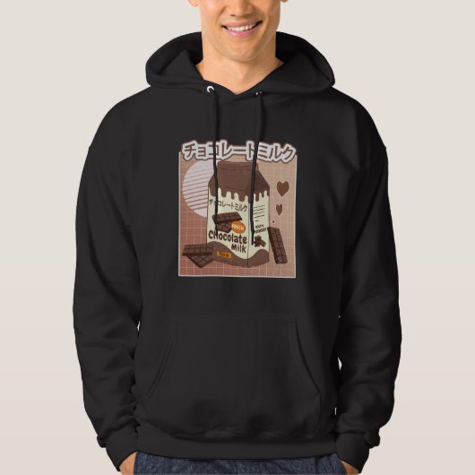 Chocolate Milk Aesthetic Otaku Harajuku Hoodie (Vorderseite)