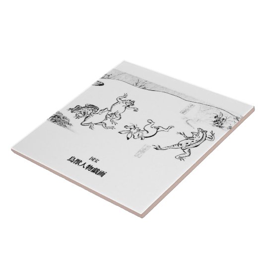 Chōjū-jinbutsu-giga , 鳥獣人物戯画 fliese (Seite)