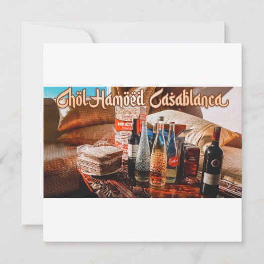 Chol Hamoed Pesach. Casablanca Marokko Einladung (Vorderseite)