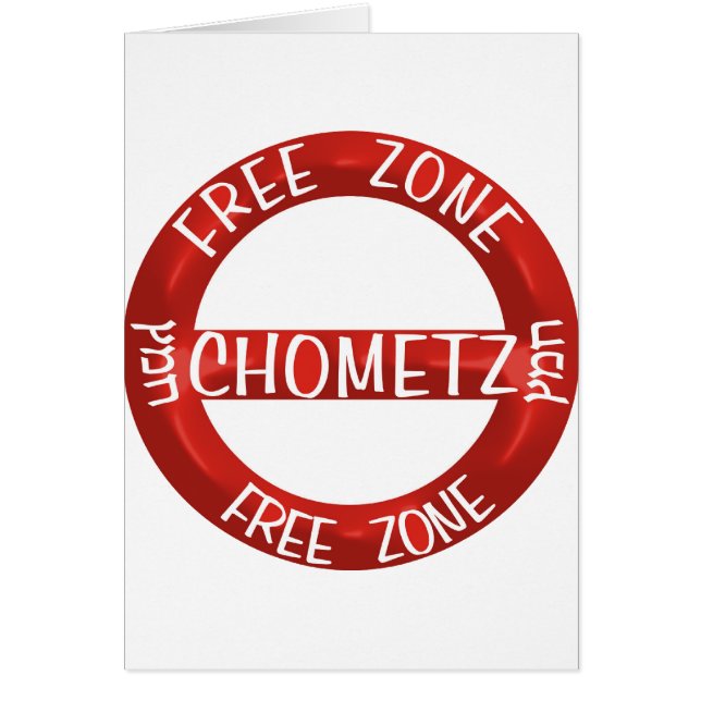 Chometz free (Vorne)
