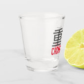 Chongqing (重 庆) - China Schnapsglas (Links)