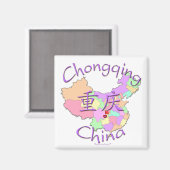 Chongqing-China Magnet (Vorderseite/Rückseite)