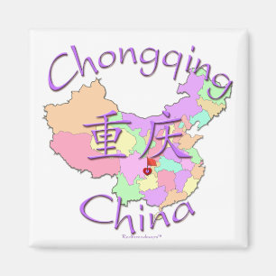 Chongqing-China Magnet