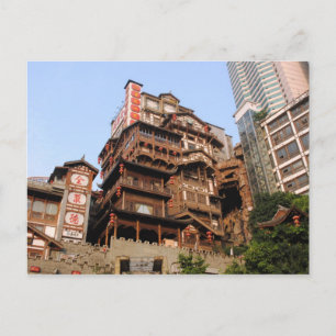 Chongqing, China Postkarte