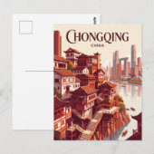 Chongqing China Postkarte (Vorne/Hinten)
