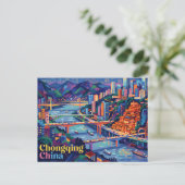 Chongqing China Postkarte (Stehend Vorderseite)