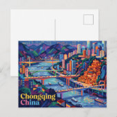 Chongqing China Postkarte (Vorne/Hinten)