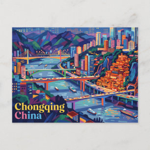 Chongqing China Postkarte