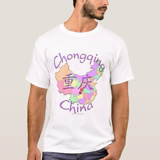 Chongqing-China T-Shirt (Vorderseite)